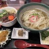 讃岐のおうどん 花は咲く 新中野本店