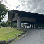 蓼科高原カントリークラブ - 