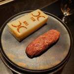 西麻布 焼肉 X - 