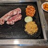 韓国焼肉専門店 ヤキバンザイ