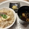 和食うおまん - 