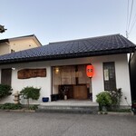 Yasojin - 