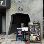 Kiln THE BEER HOUSE - 