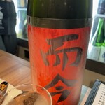 新宿ニューれば屋 - 