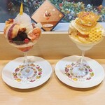 京橋千疋屋 - ■山粧う(R5.9月限定)
            ■ハニカムシトロン - Honey-Comb Citron(R5.9月限定)