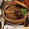 炭焼うな富士