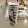 伊良コーラ 総本店下落合