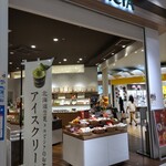 ルピシア - 外観写真: