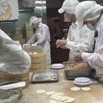 Din Tai Fung - 