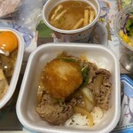 すき家 - 料理写真: