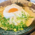 Udon Ya Kazu - 