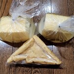 相生物産館 - 買ったもん