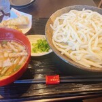 Udon Ya Kazu - 