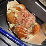 Takoyaki Tanjirou - 