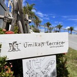 アグネスポーチュギーズベイクショップ - 