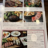 サクレフルール 日本橋 - 