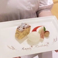 サザンタワーダイニング - 