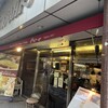 サモアール 馬車道店
