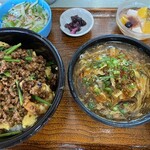 中国料理 頤和園 - 