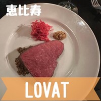 LOVAT - 