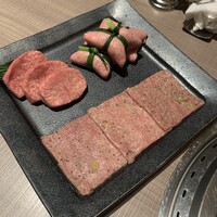 うし松 - 