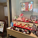 しゃぶしゃぶ・日本料理 たちばな - 