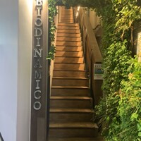 biodinamico - 