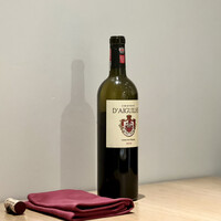 マンサルヴァ - 