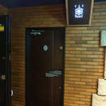 バーポラリス - 4F入口。初めてドアを開ける瞬間