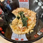 元祖トマトラーメン 三味 - 