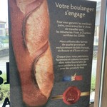 Boulangerie ADACHI - 