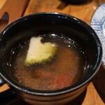 Kominka Kafe Matsunoeda Terasu - 