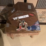 平家荘 - ガラガラポン