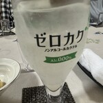 藤よし - ノンアルコール。グレープフルーツカクテル480円。