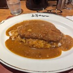 上等カレー - 