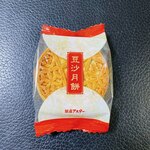 銀座アスター デリカ - 料理写真:
