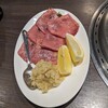 焼肉酒家 李苑
