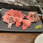 Yakiniku Horumon Ryuunosu - 