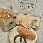 ペンギンベーカリー - 