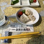 新横浜機関区 - 