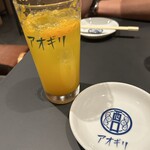 西口アオギリ - 