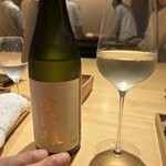 鳥匠いし井ひな - 