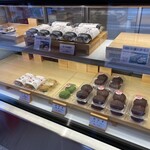 おふくろの店 - 