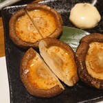 Iroriyaki To Soba No Mise Ueda - しいたけの七味焼き