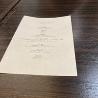 中国料理 彩龍 - 