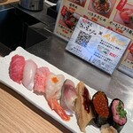 Sushiwo Ajiwau Kaisenton'Ya Hamano Gentamaru - 