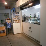 35COFFEE STAND CAFE - 【2013年10月】外観