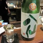 くいくい - 陸奥八仙　特別純米　ひやおろし