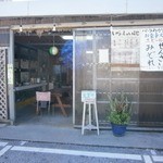 パーラーわかば - 【2013年10月】