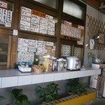 パーラーわかば - 【2013年10月】